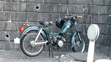 コレは自転車？バイク？