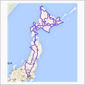 ２０１３年　北海道