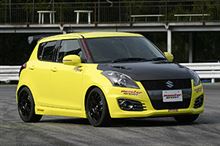 モンスター　タジマコーポレ―ション　コプリートカ―　　その２
