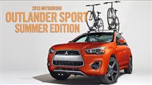 2013 Mitsubishi Outlander Sport Summer Edition ( Concept Model ) ： USA ・・・・