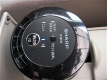 車維持り（20130820）