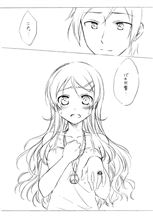 【俺妹】桐乃と京介がチューした最終話の後日談＆真のエピローグ漫画が素晴らしい！ これをアニメで放送していれば結構評価変わるだろうな【神絵師】