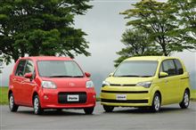 トヨタ　　「ポルテ、、、スぺイド」　　　　かわいい?????!!!!!!!!