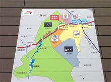 圏央道（厚木PA内回り）