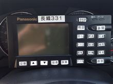 某仕様化計画 車内小物も準備中