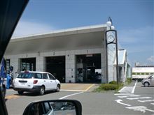 仕事場