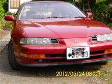 いわゆる　過去所有の車　　　ホンダ　プレリュード(ワインレッド)