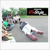 いよいよ秋オフ発令～♪＾＾/