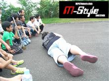 いよいよ秋オフ発令～♪＾＾/
