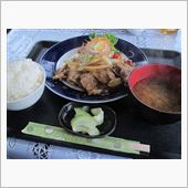 今日のランチは、木更津シーサ ...