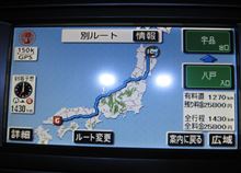 念願の広島旅行(*≧∀≦)３泊６日の巻