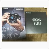 70D、いよいよですか＼(^ ...
