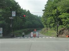 河口湖を訪ねて～前編～