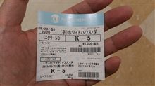 これぞっ アメリカ＼(^^)／