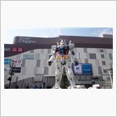 東京お台場への旅　2013　 ...
