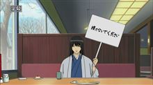 あまり放置してると…