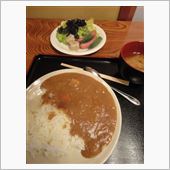 このカレーはいつ？
