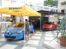 新型ルーテシア　展示会