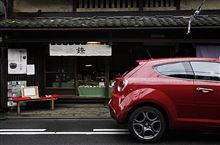 Next Car ! Ⅴ