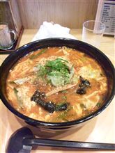 暑いときこそ