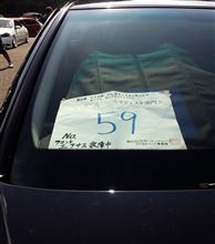 やっちまったぜOTG