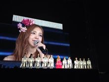 AKB48 2013真夏のドームツアー in 東京ドーム（千秋楽）