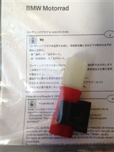 パワーコストレシオ