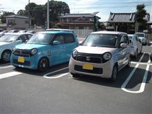 ピンクとツーショット！？