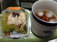 今夜のおやつ