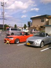 娘の夏休み〆 オマケ? 娘の夏休み〆 オマケ?