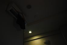 忘れパン　細川よりも　オングでしょ