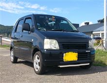 ワゴンRで今後やりたいこと等 ワゴンRで今後やりたいこと等