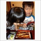 うなぎ