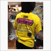 コロツアー2013