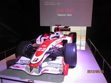 ホンダの聖地、、、鈴鹿への旅