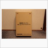 ガンダムＢｌｕ-ｒａｙメモリ ...