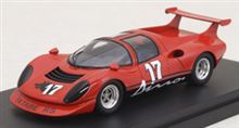 YATABE  RS    1/43サイズミニカー　当選しました!!   （サーキットの狼）