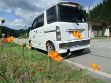 せめて週末ぐらいは~相谷トンネル→ささゆりトンネル編 せめて週末ぐらいは~相谷トンネル→ささゆりトンネル編