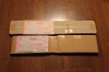 劣化だけは～ねぇ。＞＜