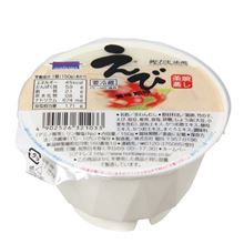 まっすぐ向・・・ まっすぐ向・・・