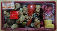 ESTA おこわ米八 炭火焼きどり重