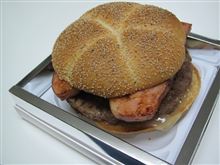 今日のランチは、「マクドナルド」1日限定・数量限定 ゴールドリング 1,000円