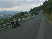 スリップサイン