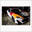 TRD トヨタ８６　コンセプトカー　　配色これもありかも!!