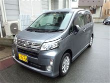 ムーヴ納車ー(●´ω`●) ムーヴ納車ー(●´ω`●)