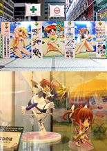 【リリカルなのは】秋葉原駅前に『水着なのは』激レアウォールアート登場！ ゲマズ先行展示の劇場版一番くじ景品一覧画像【The MOVIE 2nd A’s】