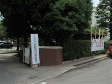 参議院選挙投票日