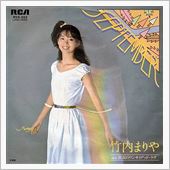 明日から9月です
