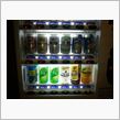 こんな自販機があっていいのか！？