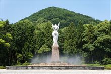 西宮にある甲山(かぶとやま)に登りました (2015.6.30 写真を追加しました) 西宮にある甲山(かぶとやま)に登りました (2015.6.30 写真を追加しました)